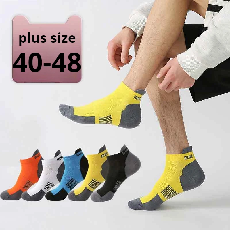1/5 paires de chaussettes cour - Pipe Bending Spring avis et prix