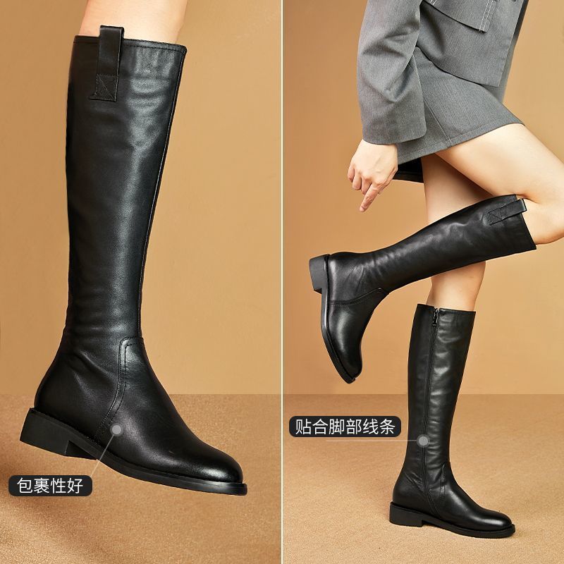 Bottes de chevalier 2025 botte - Pipe Bending Spring avis et prix