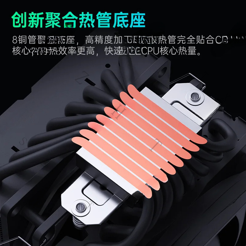 Radiateur CPU à double tour MT - Pipe Freeze Spray avis et prix