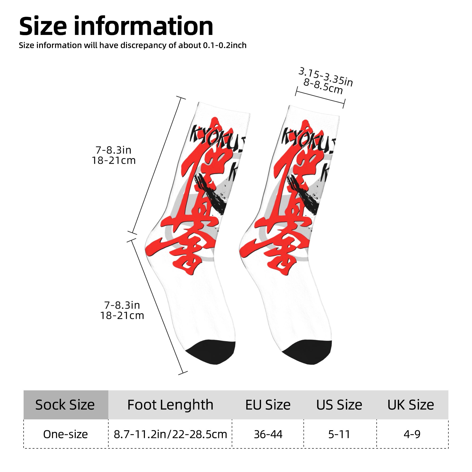 Chaussettes personnalisées Kyo - Pipe Bending Spring avis et prix