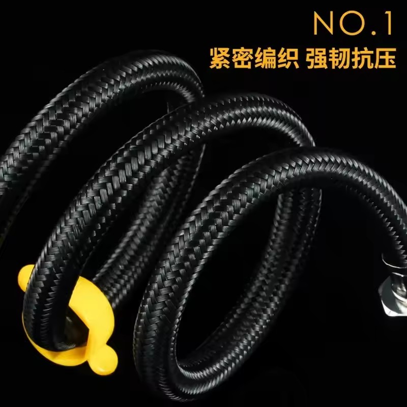 Tuyau de douche en nylon tress - Flexible Hose Braided avis et prix