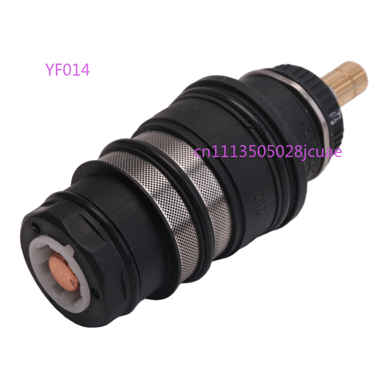 Cartouche de robinet de douche - Shower Valve Cartridge avis et prix